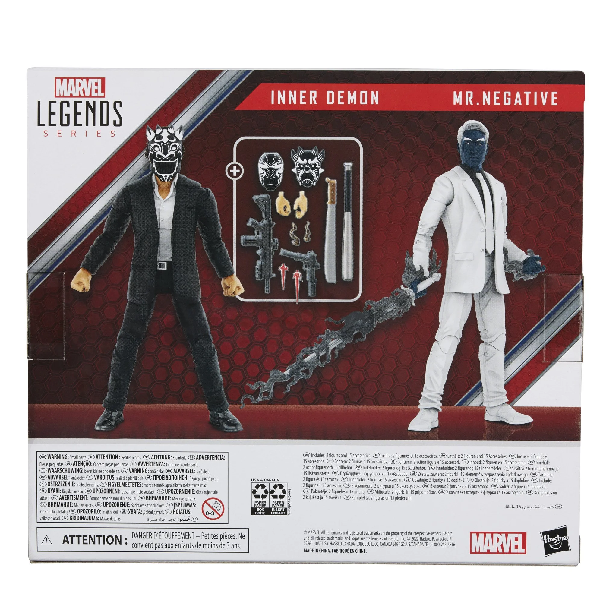 MARVEL LEGENDS インナーデーモン DOPE or NOPE? Marvel Legends Series Inner Demon and Mr. Negative 2
